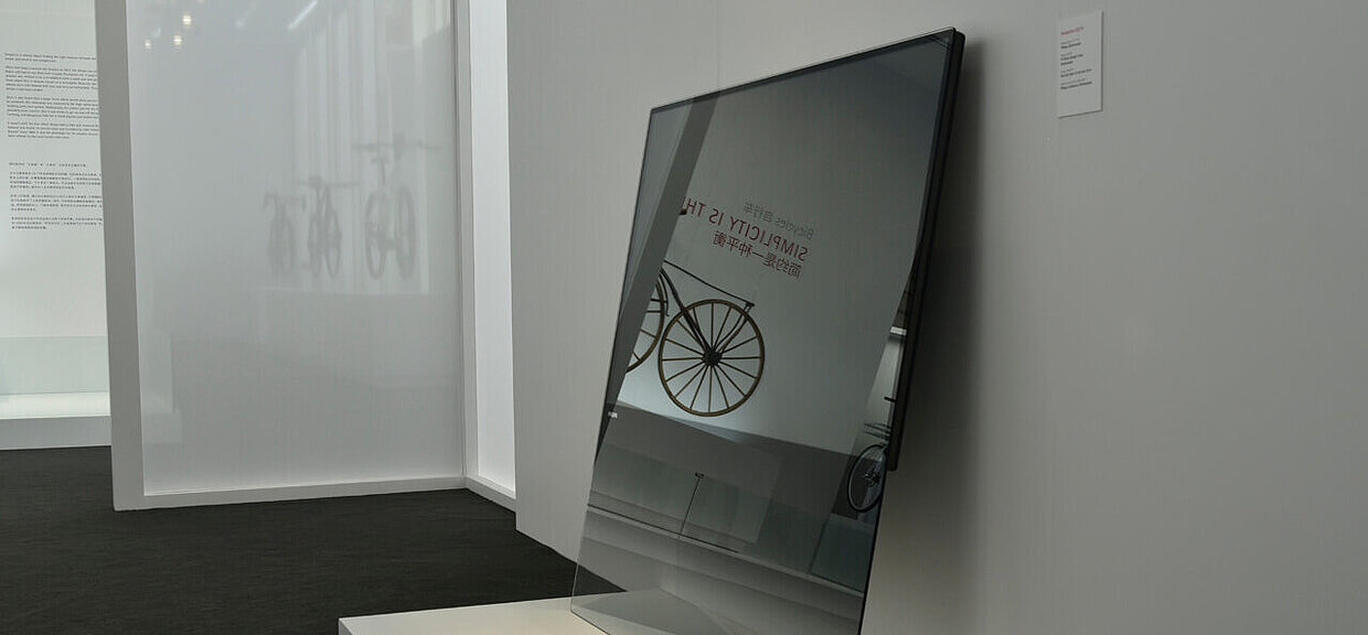 DesignLine LED TV from Philips in the exhibition “The Value of Simplicity” in Beijing