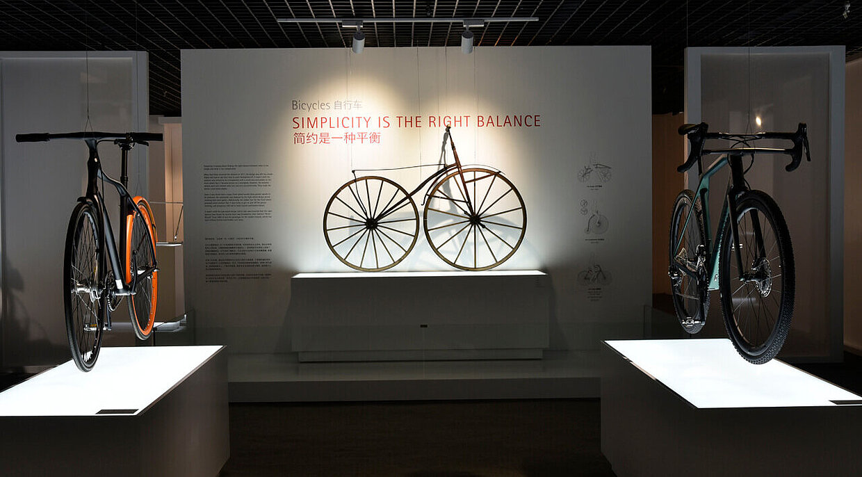 Altes Fahrrad in der Ausstellung in Wuhan