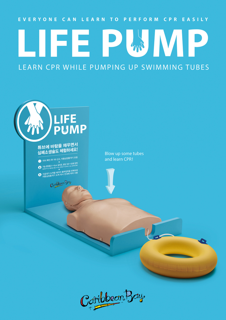 Life Pump