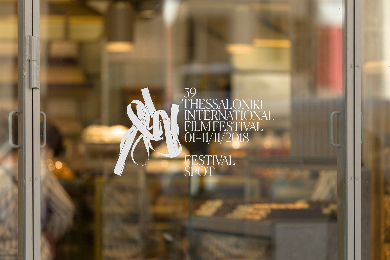 59th Thessaloniki International Film Festival