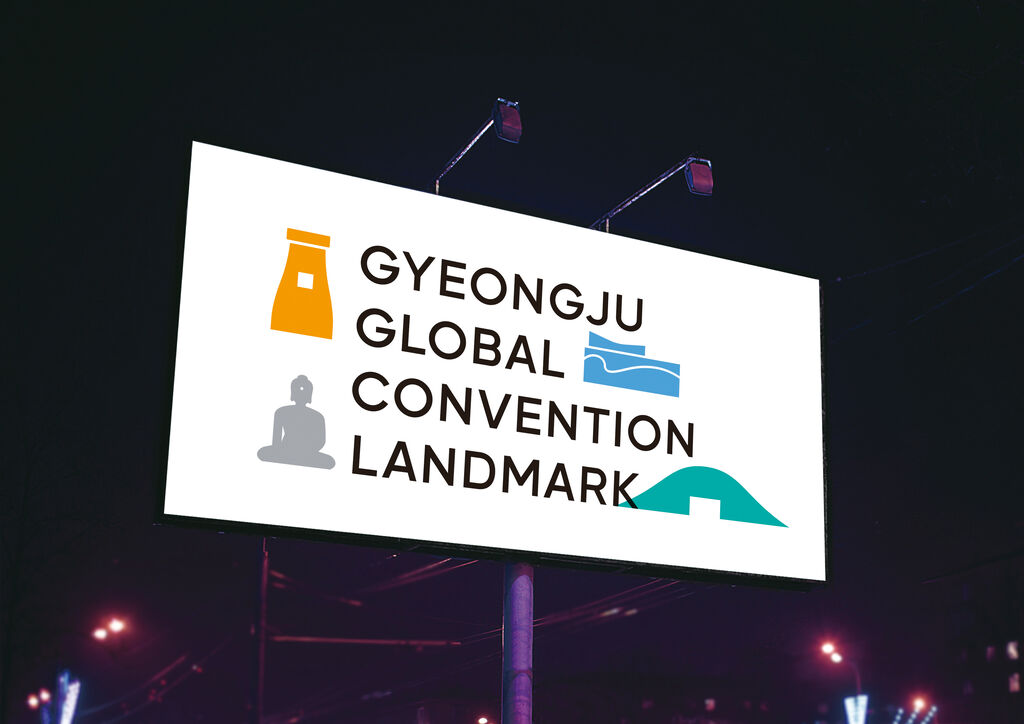 Gyeongju Global Convention Landmark (GGCL)