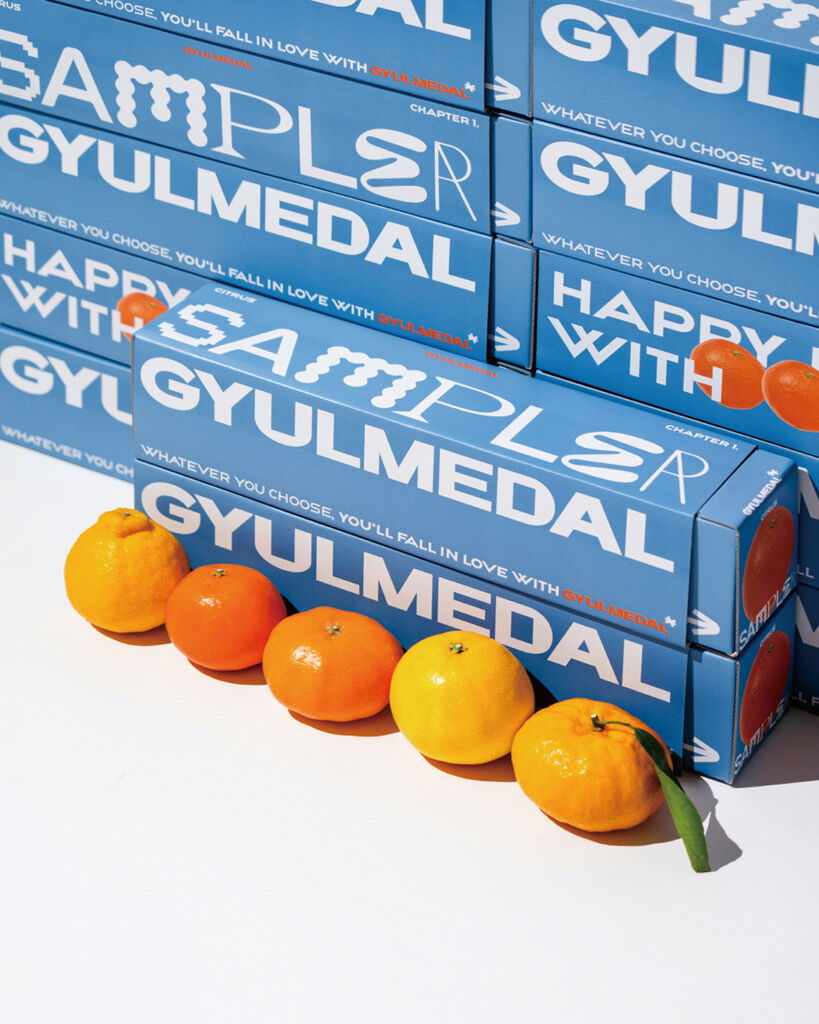 Gyulmedal Sampler Kit