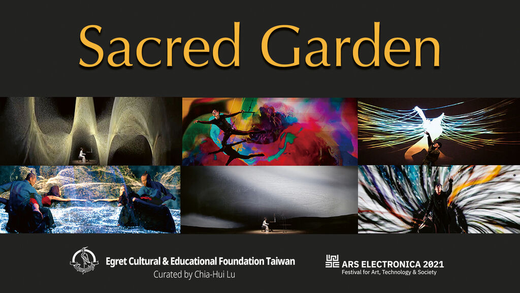 Sacred Garden